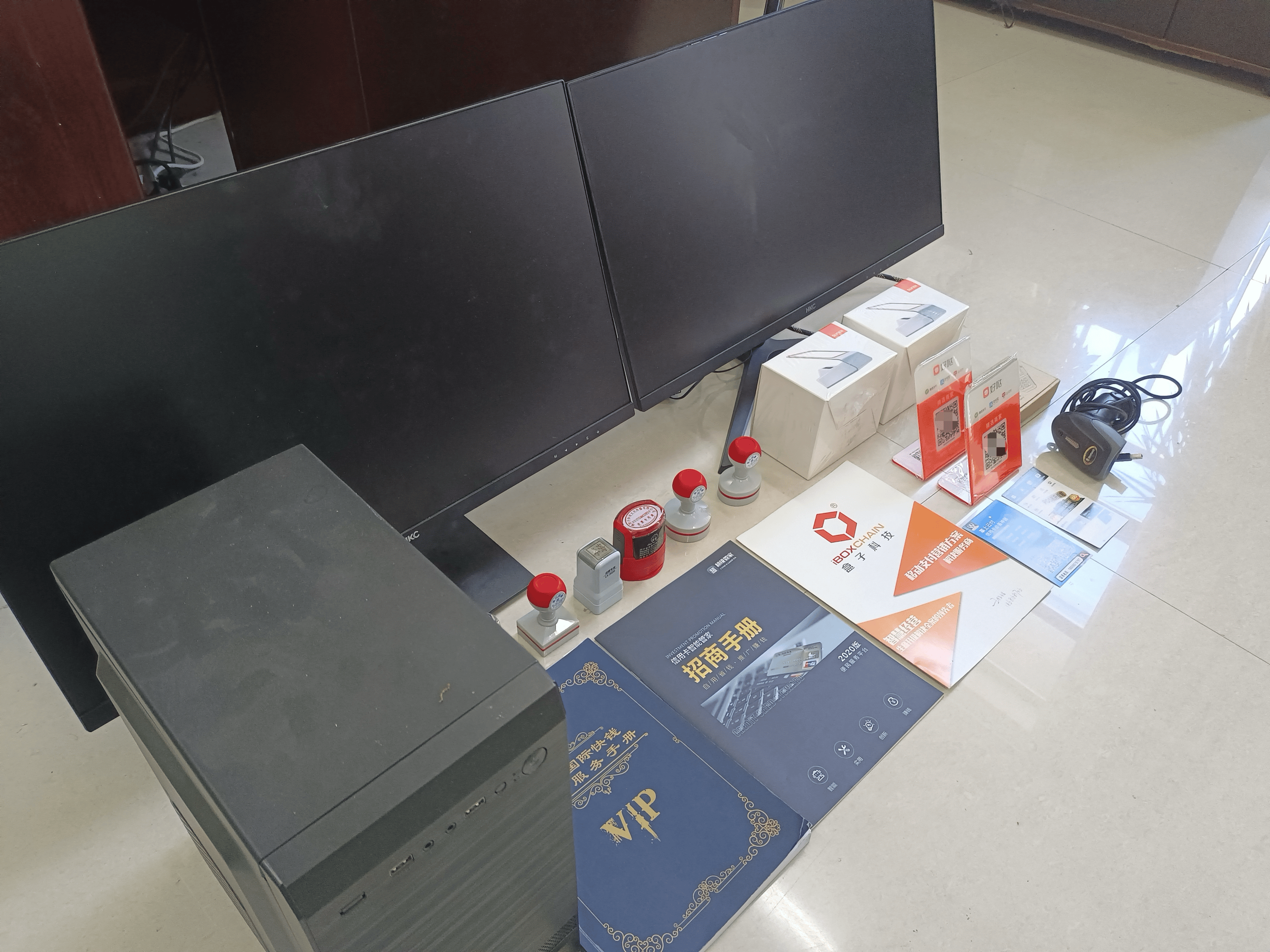 长沙最新医保套现的app方法分析(最方便真实的长沙医保套现的中介需要付刑事责任吗方法)
